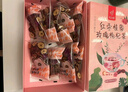 忆江南红糖姜茶大姨妈红糖姜枣茶补经期气血养生茶300g红枣桂圆枸杞 实拍图