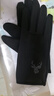 美利保（MEILIBAO） 男士女士秋冬季手套 保暖加绒手套户外电动车骑行手套 黑色小鹿（男士）触屏 实拍图