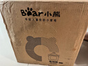 小熊（Bear）电炖锅 电砂锅 煲汤锅炖汤锅 紫砂锅炖汤盅电炖锅燕窝炖盅 煮粥神器 熬粥锅 大容量5L DDG-S50H8 实拍图