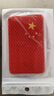 弗炫汽车反光贴五星红旗夜间强反光警示钻石级爱国车贴车身刮痕遮挡 实拍图