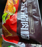 五芳斋 速冻蛋黄猪肉粽 100g*5只 嘉兴粽子蛋黄肉粽端午粽子早餐食品 实拍图