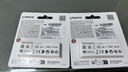 金士顿（Kingston）256GB USB3.2 Gen 1 U盘 DTXS 缤纷多彩旋转U盘 时尚便携 学习办公投标电脑通用 实拍图