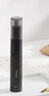小适家用电动迷你男士鼻毛修剪理发器 便携鼻毛修剪器鼻毛机送父亲送男友小礼物C1-BK 实拍图