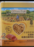 爷爷的农场高蛋白猪肉松50g儿童拌饭料肉松调味零食辅食 小袋装 实拍图