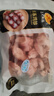 CP正大食品白羽鸡胗2斤 生鲜冷冻鸡肫卤煮孜然鸡胗烧烤炒菜麻辣 实拍图