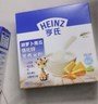 亨氏胡萝卜南瓜强化锌营养米粉400g宝宝婴幼儿辅食营养米糊早餐6月+ 实拍图