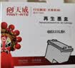 天威（PRINT-RITE）680XXXL墨盒黑色大容量升级适用惠普HP 3776 3777 5088 5278 5078 4678 4538 3636/38 3838打印机墨水墨盒 实拍图