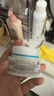 珂润（Curel）保湿滋润乳霜40g*2 神经酰胺护理 面霜 敏感肌男女适用 成毅代言 实拍图