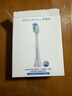 东耐伦 适配飞利浦电动牙刷头配HX6730HX6761HX6806HX3216HX6512适配钻石7系、9系 4支 【无铜工艺】钻石白色款 实拍图