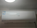 科龙空调大2匹 海信出品 静省电 新一级变频冷暖卧室客厅挂机 以旧换新国家补贴20% KFR-50GW/QY1-X1 实拍图