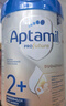 爱他美（Aptamil）德国白金版800g 德爱白金HMO天然OPO结构婴幼儿配方奶粉 德国进口 2+段 【2岁以上】27年7-11月 3罐装【选择此选项 送货更快】 实拍图