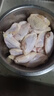 上鲜 鸡翅中 净重2斤 单个40-50g大翅中 出口级 鸡翅膀烤鸡翅鸡肉 实拍图