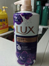力士（LUX）依兰香沐浴露 幽莲魅肤馥郁香氛精油沐浴乳1000g 持久留香 实拍图