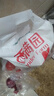 香满园 面粉 中筋粉 家用优质特精小麦粉 20斤 包子饺子馒头饼手擀面 实拍图