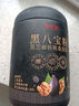 固本堂黑八宝粉1kg礼盒送礼长辈五黑黑芝麻糊核桃老年人营养品代餐礼物 实拍图