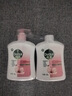 滴露（Dettol）洗手液消毒抑菌滋润500g+500g补充装儿童家庭护手替换 实拍图