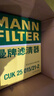 曼牌滤清器（MANNFILTER）空调滤清器空调滤芯套装适配特斯拉Model 3  外置加装+内置 实拍图