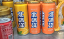 北冰洋 桔汁橙汁双拼口味 330ml*12罐整箱装 炫彩盒 实拍图