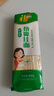 福临门妙惠家劲爽挂面家中常备面条速食挂面 500g*1袋（1斤） 实拍图