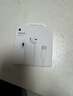 Apple/苹果 USB-C接口有线耳机 type-c接口有线耳机苹果耳机 苹果17有线耳机笔记本耳机游戏音乐 实拍图