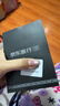 日本上网卡电话卡高速流量卡4G网络sim卡7天15GB总量套餐 实拍图