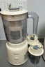 美的（Midea）榨汁料理机榨汁杯多功能易清洗家用小型搅拌机打米糊果汁机婴儿辅食机一机三杯MJ-WBL2507C 实拍图