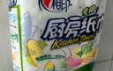 心相印卷纸/厨房用纸75节*8卷纸巾食品接触级（整箱销售 ） 实拍图
