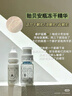 FAN BEAUTY DIARY范冰冰同款贻贝安瓶冻干精华液组合4组 舒缓修护紧致 实拍图