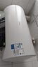 美的（Midea）阻垢免清洗电热水器60升家用3300W变频速热镁棒免更换以旧换新国家补贴20%热水器F6033-JE7Pro(HE) 实拍图