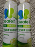 净安（Cleafe）空调清洗清洁剂家用免拆三合一中央无泡沫家用除菌500ml*2杀菌 实拍图