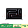Apple/苹果AI笔记本/MacBookPro14英寸M4Pro(14+20核) 24G 1T银色笔记本电脑MX2F3CH/A 实拍图
