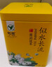 憩园茶叶茉莉花茶似水长流特种茉莉龙毫浓香型伴手口粮茶礼送礼可冷泡 单罐装100克*1罐 实拍图