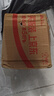 统一无糖茉莉绿茶 无糖茶 500ml*15瓶 整箱装（新旧款交替发货） 实拍图