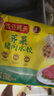 湾仔码头西洋菜猪肉饺子480g24只水饺早餐食品速食半成品面点生鲜速冻饺子 实拍图