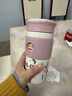 大嘴猴保温杯陶瓷内胆覆层男女水杯咖啡杯儿童学生礼物 甜气粉480ml 实拍图