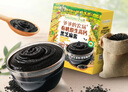爷爷的农场有机原生高钙黑芝麻酱120g 儿童调味赠婴儿宝宝辅食食谱 实拍图