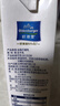 欧德堡（Oldenburger）东方PRO3.8g原生蛋白 全脂纯牛奶1L*6盒 实拍图