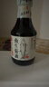 海天 鱼生酱油200ml【薄盐特级酱油】薄盐系列 海鲜刺身鱼生寿司 实拍图