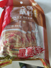 海底捞 火锅蘸料 香辣芝麻酱 120g*3袋 烧烤家用调味料芝麻酱一料多用 实拍图