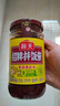 海天招牌拌饭酱香辣香菇味拌饭酱下饭酱辣椒酱拌面调味酱炸酱面调料 【香辣】招牌拌饭酱300g*1瓶 实拍图