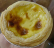 俏侬 蛋挞套装1.1kg 挞液500g（动物淡奶油+牛奶≥70%）+挞皮30只 实拍图