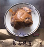 喜旺酱香肘500g*2袋开袋即食带骨酱肘子卤香猪肘子下酒菜下饭菜 实拍图