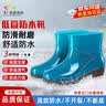 似晨缤纷 低筒雨鞋女防水防滑短筒水鞋成人雨靴厨房洗衣胶鞋 蓝色 36码 实拍图