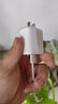 Apple/苹果 20W USB-C手机充电器 原装充电器手机快充头苹果充电器  适用iPhone 17系列/Air新品 实拍图