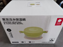 babycare儿童餐具宝宝辅食碗注水保温碗吃饭专用婴儿家用PPSU不锈钢双内胆 实拍图