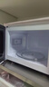 美的（Midea）快捷微波炉 家用小型 360°转盘加热 旋钮操控 易洁内胆（M1-L213B） 实拍图