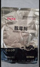 白云牧港 脱霉剂2斤兽用猪牛羊鸡鸭鹅脱霉剂玉米脱霉剂饲料预混料添加剂 整箱20袋*脱霉剂2斤/袋 实拍图