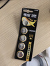 传应南孚石墨烯CR2032纽扣电池5粒3V锂电池适用大众奥迪宝马等汽车钥匙遥控器小米盒子耳温枪等cr2032 实拍图