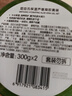 屈臣氏保湿芦荟凝胶双瓶装300gx2 补水保湿芦荟膏芦荟胶乳液面霜修复 实拍图
