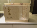 丙田 特级天目湖白茶礼盒 溧阳明前头采新茶叶早春绿茗茶高档送礼201g 实拍图